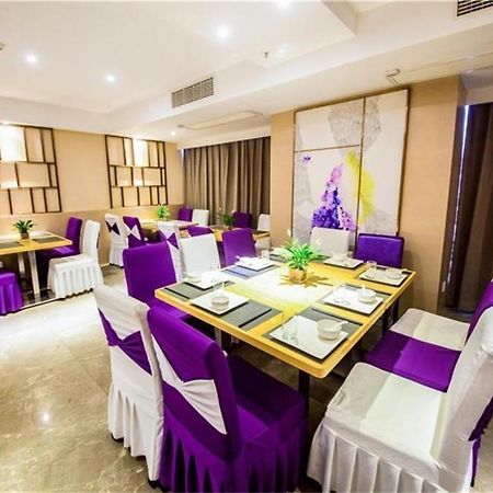 Lavande Hotel Luzhou Bbq New World Екстериор снимка