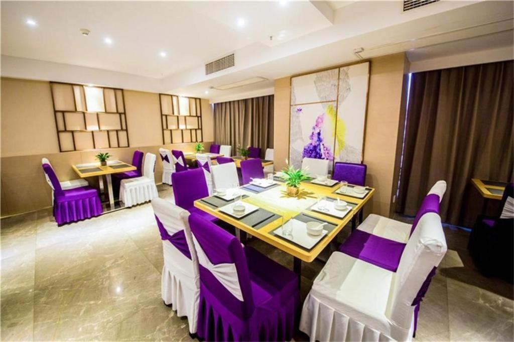 Lavande Hotel Luzhou Bbq New World Екстериор снимка