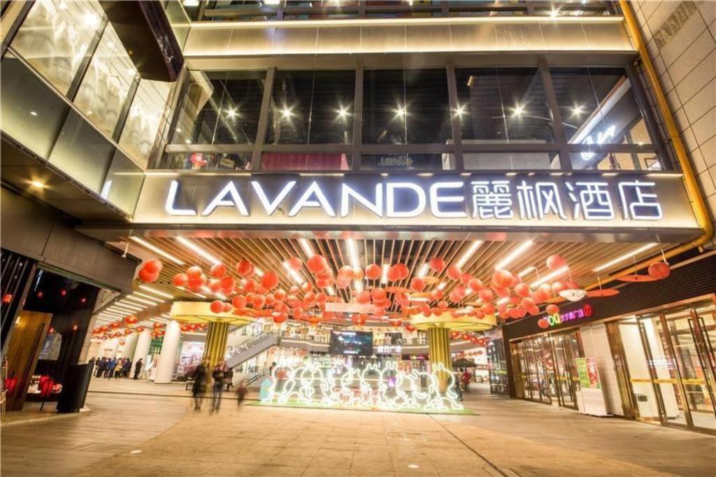 Lavande Hotel Luzhou Bbq New World Екстериор снимка