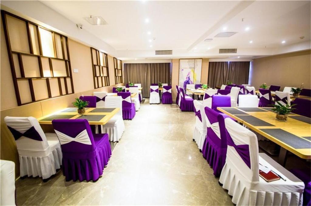 Lavande Hotel Luzhou Bbq New World Екстериор снимка